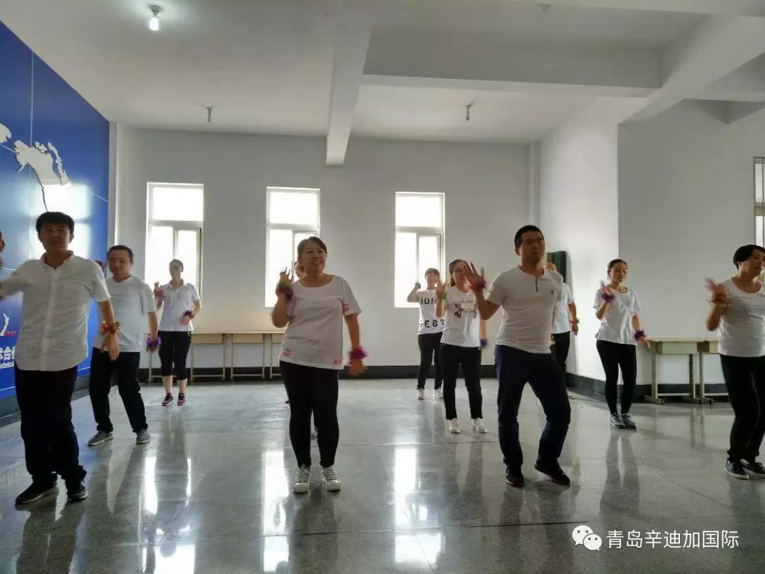 热烈祝贺“青岛辛迪加培训學(xué)校2018年夏季趣味运动会”圆满结束