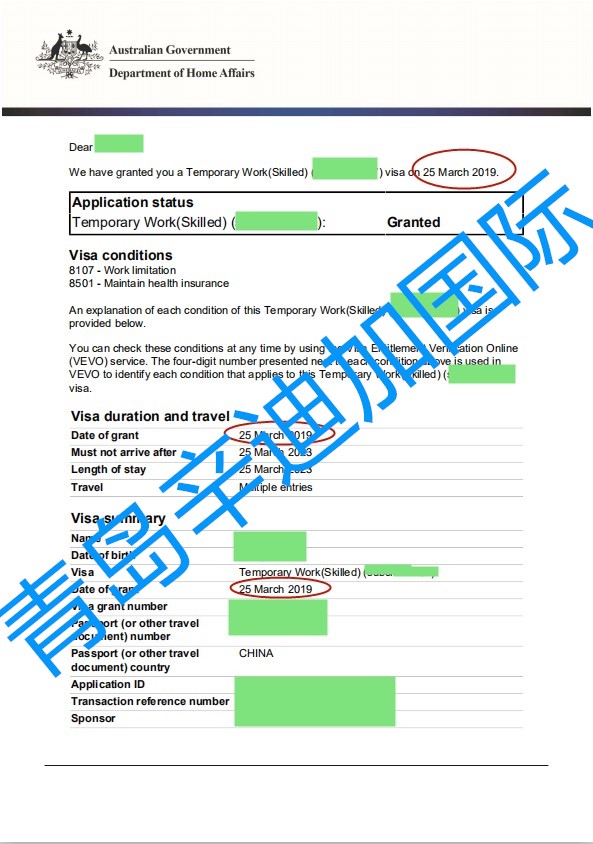 恭喜赴澳大利亞玻璃工胡先生一家工作簽證成功獲批！