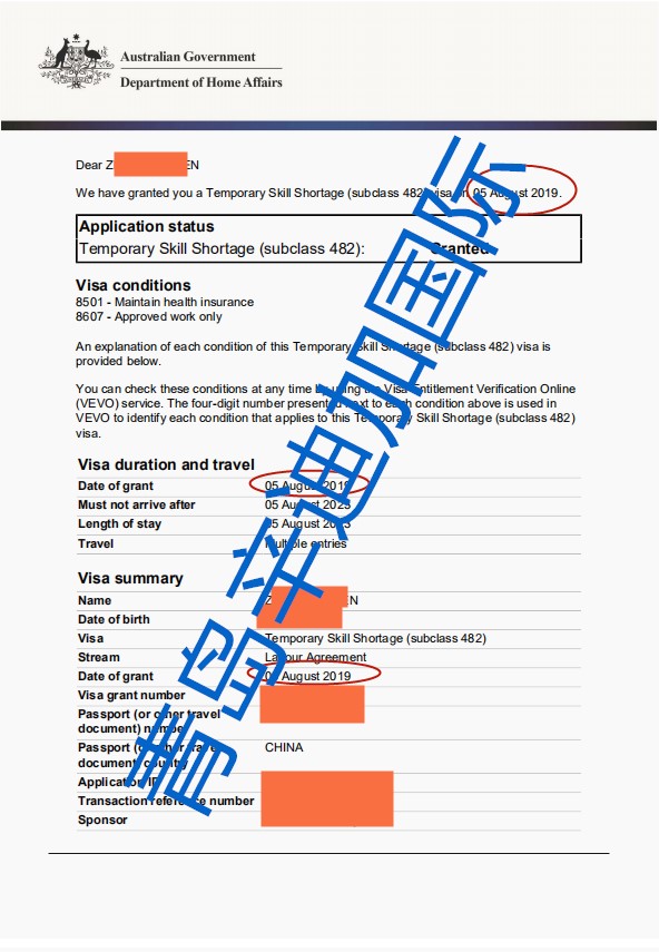 批批批！恭喜任先生一家482工作簽證成功獲批！